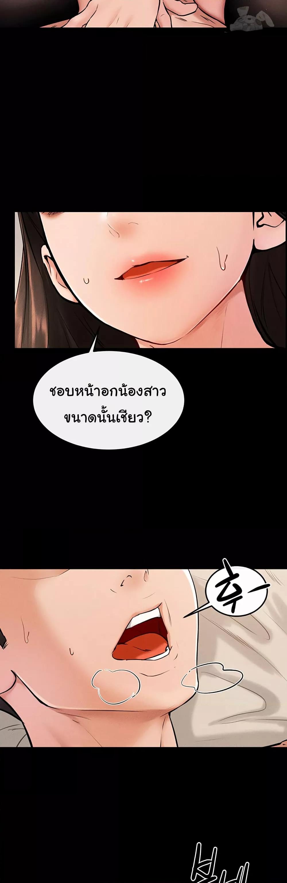 Doujin-Lc- อ่าน โดจิน มังฮวา เกาหลี ญี่ปุ่น จีน แปลไทย My New Family Treats me Well ตอนที่ 1 2 3 4 5 6 7 8 9 10 11 12 13 14 ฟรี ไม่มีโฆษณา อ่าน โดจิน Manhwa เกาหลี ญี่ปุ่น จีน เรามีครบ คัดมาให้เน้นๆ โดจิน 18+ รับประกันความฟินโดย  Doujin Lc