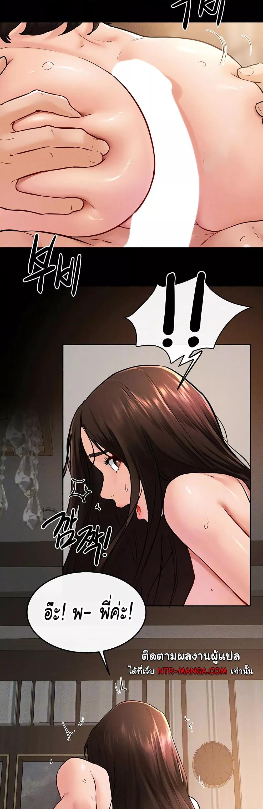 Doujin-Lc- อ่าน โดจิน มังฮวา เกาหลี ญี่ปุ่น จีน แปลไทย My New Family Treats me Well ตอนที่ 1 2 3 4 5 6 7 8 9 10 11 12 13 14 ฟรี ไม่มีโฆษณา อ่าน โดจิน Manhwa เกาหลี ญี่ปุ่น จีน เรามีครบ คัดมาให้เน้นๆ โดจิน 18+ รับประกันความฟินโดย  Doujin Lc