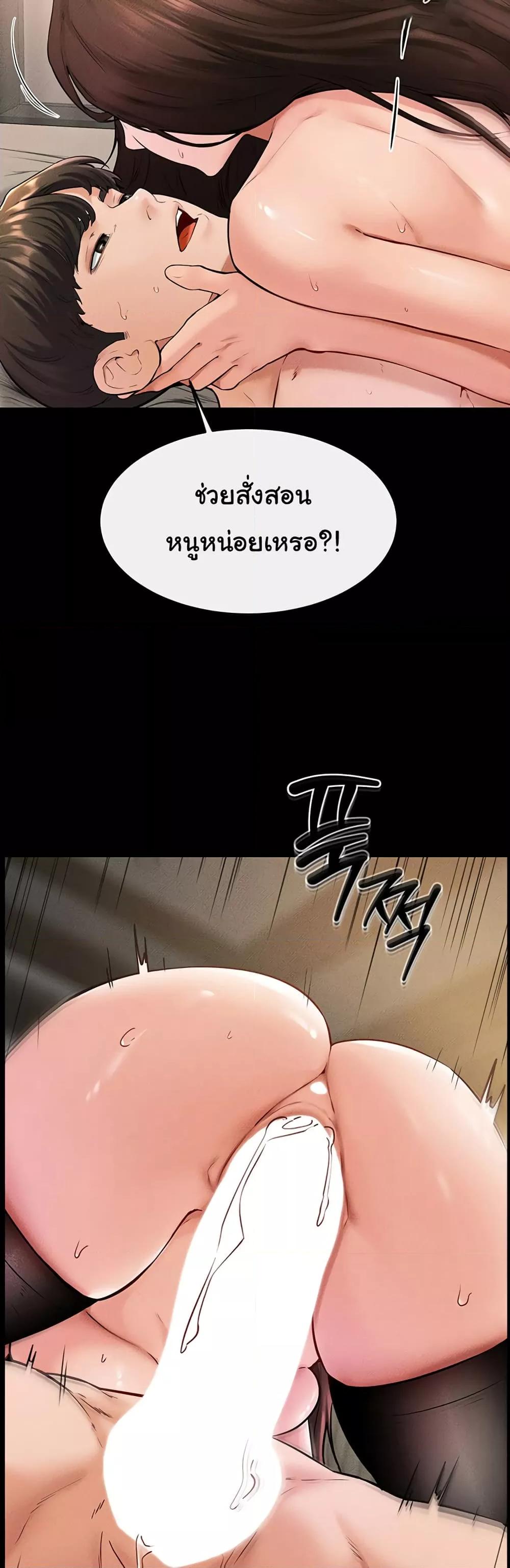 Doujin-Lc- อ่าน โดจิน มังฮวา เกาหลี ญี่ปุ่น จีน แปลไทย My New Family Treats me Well ตอนที่ 1 2 3 4 5 6 7 8 9 10 11 12 13 14 ฟรี ไม่มีโฆษณา อ่าน โดจิน Manhwa เกาหลี ญี่ปุ่น จีน เรามีครบ คัดมาให้เน้นๆ โดจิน 18+ รับประกันความฟินโดย  Doujin Lc