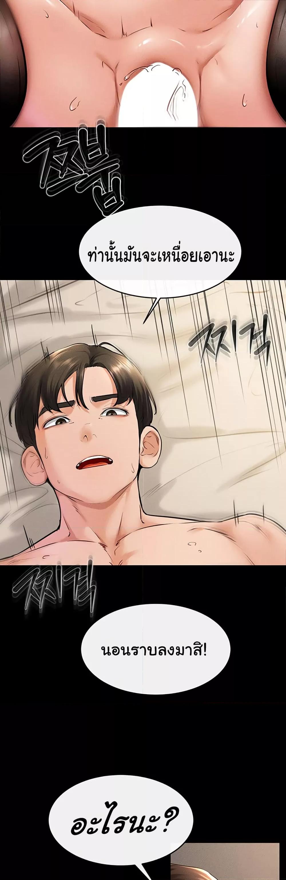 Doujin-Lc- อ่าน โดจิน มังฮวา เกาหลี ญี่ปุ่น จีน แปลไทย My New Family Treats me Well ตอนที่ 1 2 3 4 5 6 7 8 9 10 11 12 13 14 ฟรี ไม่มีโฆษณา อ่าน โดจิน Manhwa เกาหลี ญี่ปุ่น จีน เรามีครบ คัดมาให้เน้นๆ โดจิน 18+ รับประกันความฟินโดย  Doujin Lc
