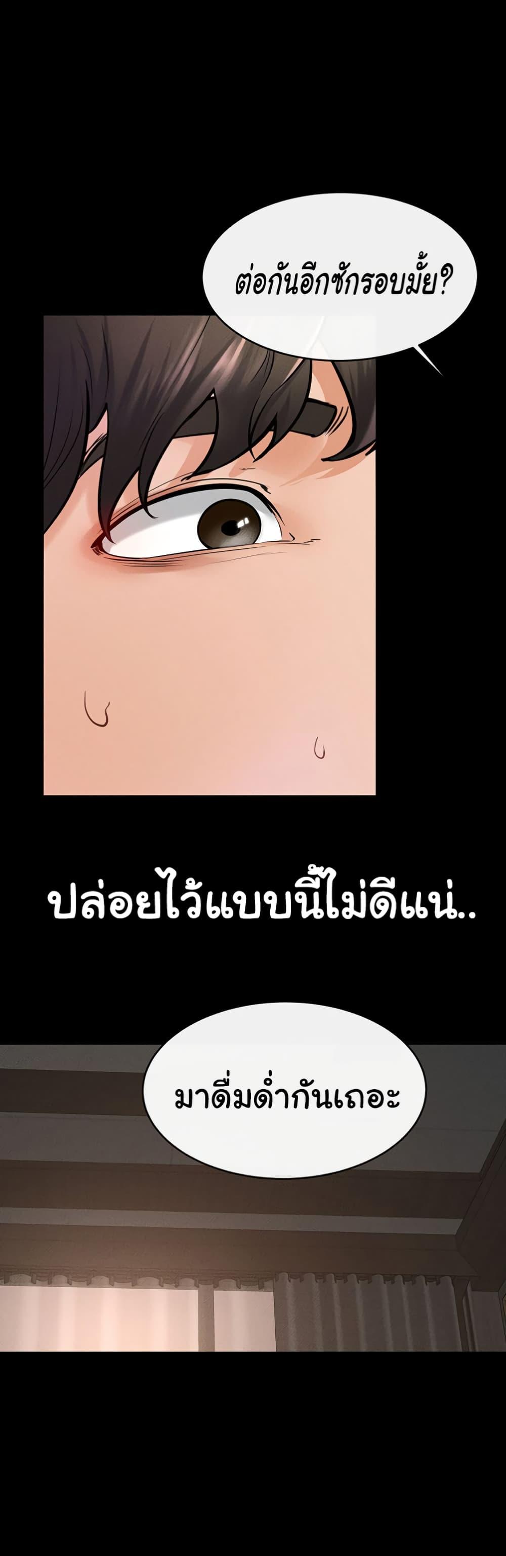 Doujin-Lc- อ่าน โดจิน มังฮวา เกาหลี ญี่ปุ่น จีน แปลไทย My New Family Treats me Well ตอนที่ 1 2 3 4 5 6 7 8 9 10 11 12 13 14 ฟรี ไม่มีโฆษณา อ่าน โดจิน Manhwa เกาหลี ญี่ปุ่น จีน เรามีครบ คัดมาให้เน้นๆ โดจิน 18+ รับประกันความฟินโดย  Doujin Lc