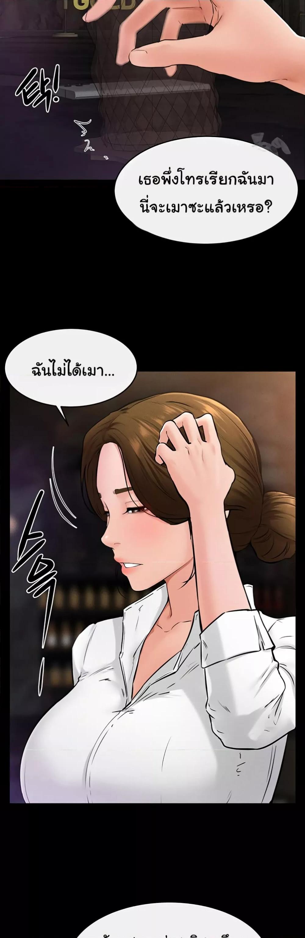 Doujin-Lc- อ่าน โดจิน มังฮวา เกาหลี ญี่ปุ่น จีน แปลไทย My New Family Treats me Well ตอนที่ 1 2 3 4 5 6 7 8 9 10 11 12 13 14 ฟรี ไม่มีโฆษณา อ่าน โดจิน Manhwa เกาหลี ญี่ปุ่น จีน เรามีครบ คัดมาให้เน้นๆ โดจิน 18+ รับประกันความฟินโดย  Doujin Lc