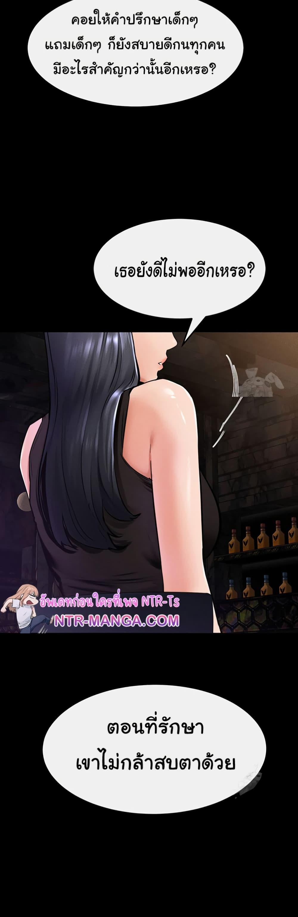 Doujin-Lc- อ่าน โดจิน มังฮวา เกาหลี ญี่ปุ่น จีน แปลไทย My New Family Treats me Well ตอนที่ 1 2 3 4 5 6 7 8 9 10 11 12 13 14 ฟรี ไม่มีโฆษณา อ่าน โดจิน Manhwa เกาหลี ญี่ปุ่น จีน เรามีครบ คัดมาให้เน้นๆ โดจิน 18+ รับประกันความฟินโดย  Doujin Lc