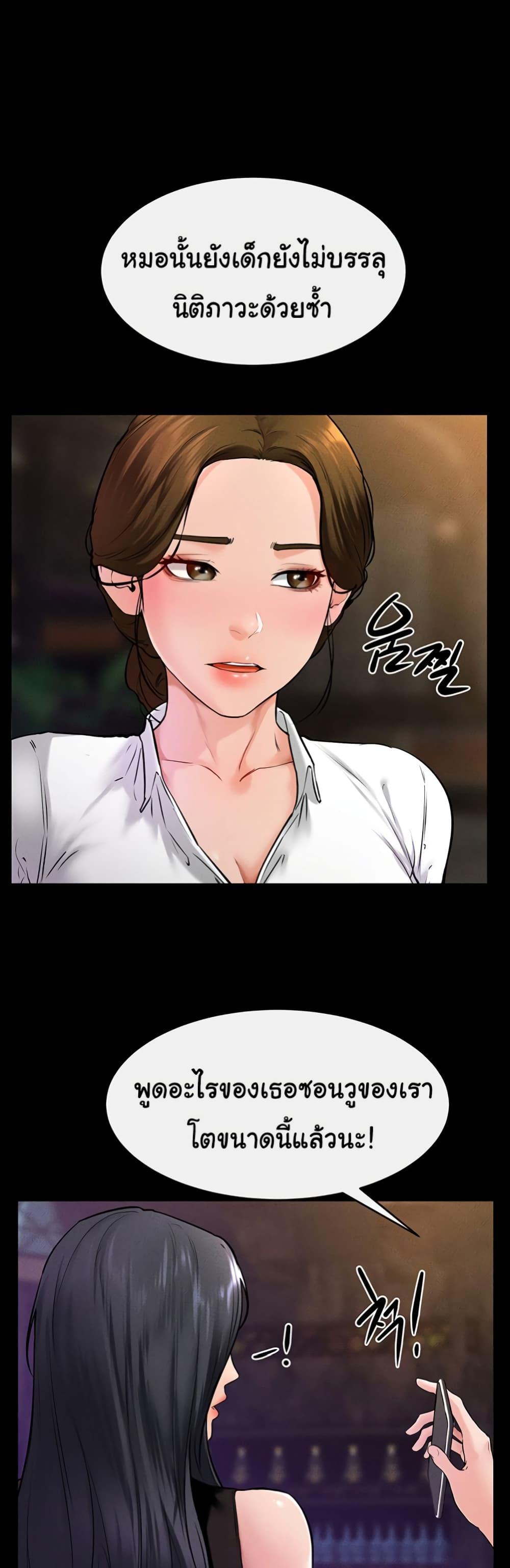 Doujin-Lc- อ่าน โดจิน มังฮวา เกาหลี ญี่ปุ่น จีน แปลไทย My New Family Treats me Well ตอนที่ 1 2 3 4 5 6 7 8 9 10 11 12 13 14 ฟรี ไม่มีโฆษณา อ่าน โดจิน Manhwa เกาหลี ญี่ปุ่น จีน เรามีครบ คัดมาให้เน้นๆ โดจิน 18+ รับประกันความฟินโดย  Doujin Lc
