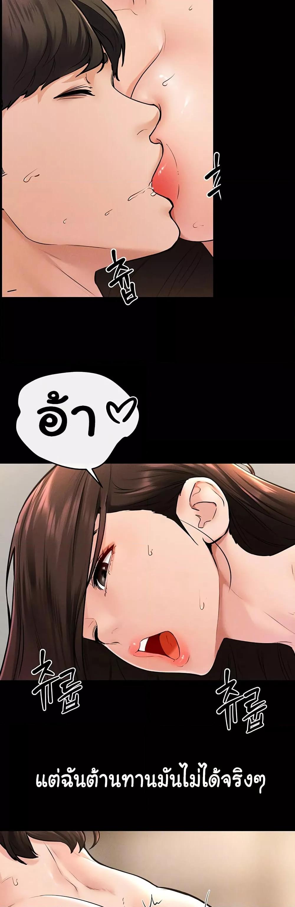 Doujin-Lc- อ่าน โดจิน มังฮวา เกาหลี ญี่ปุ่น จีน แปลไทย My New Family Treats me Well ตอนที่ 1 2 3 4 5 6 7 8 9 10 11 12 13 14 ฟรี ไม่มีโฆษณา อ่าน โดจิน Manhwa เกาหลี ญี่ปุ่น จีน เรามีครบ คัดมาให้เน้นๆ โดจิน 18+ รับประกันความฟินโดย  Doujin Lc