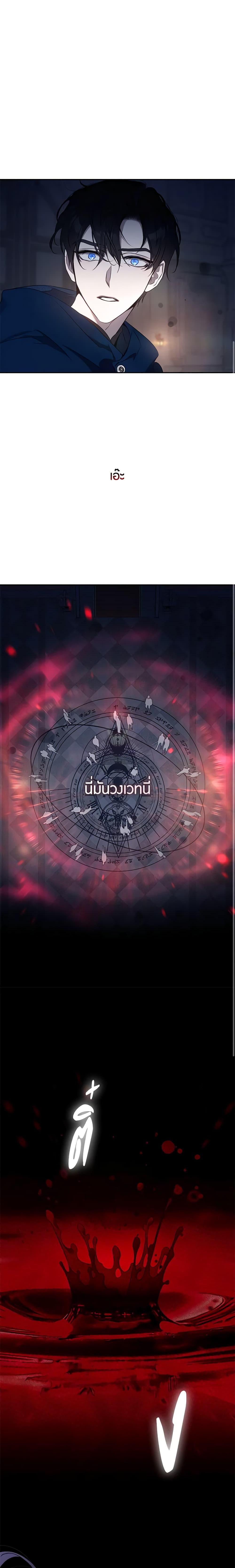 Manga-lc-com อ่านมังงะ อ่านการ์ตูน ออนไลน์ ฟรี The Taming of the Tyrant ตอนที่ 1 2 3 4 5 6 7 8 9 10 11 12 13 14 ฟรี ไม่มีโฆษณา Manga-lc - อ่าน มังงะ อ่าน การ์ตูน ออนไลน์ อ่านมังงะ ฟรี