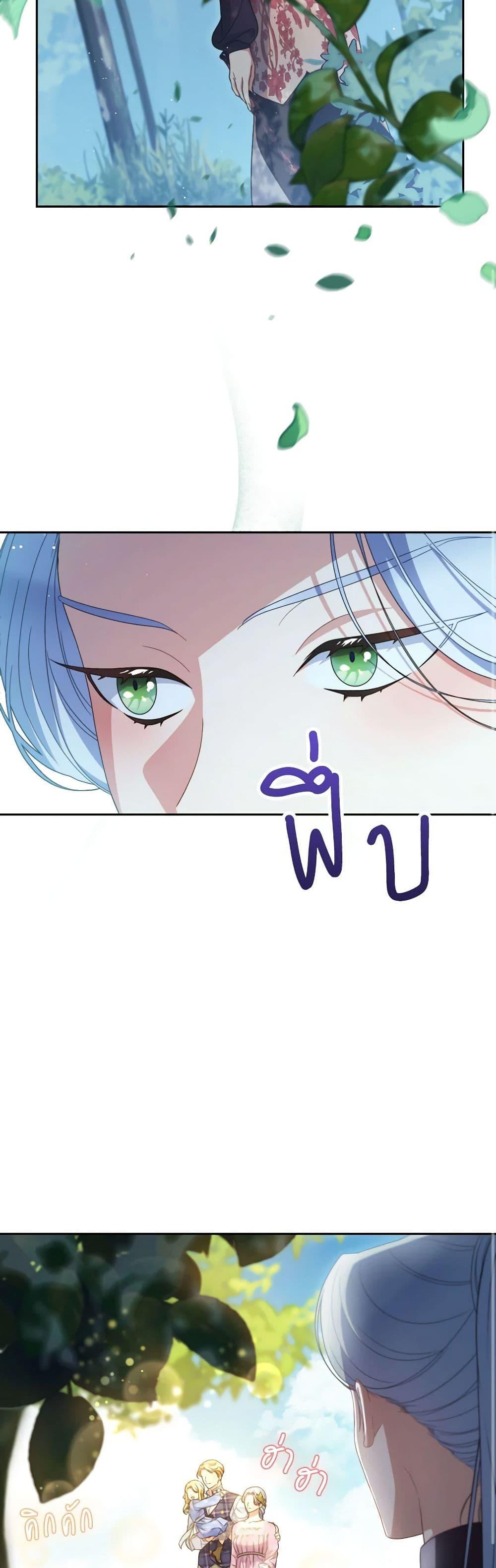 Manga-lc-com อ่านมังงะ อ่านการ์ตูน ออนไลน์ ฟรี I Raised My Younger Sister Beautifully ตอนที่ 1 2 3 4 5 6 7 8 9 10 11 12 13 14 ฟรี ไม่มีโฆษณา Manga-lc - อ่าน มังงะ อ่าน การ์ตูน ออนไลน์ อ่านมังงะ ฟรี