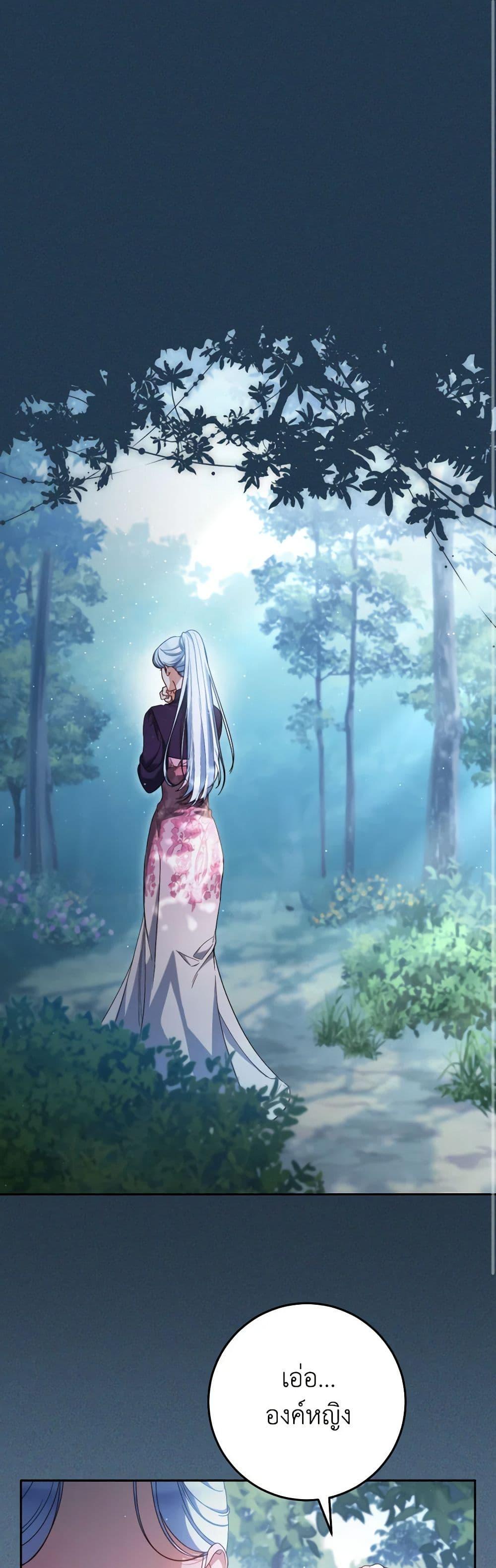 Manga-lc-com อ่านมังงะ อ่านการ์ตูน ออนไลน์ ฟรี I Raised My Younger Sister Beautifully ตอนที่ 1 2 3 4 5 6 7 8 9 10 11 12 13 14 ฟรี ไม่มีโฆษณา Manga-lc - อ่าน มังงะ อ่าน การ์ตูน ออนไลน์ อ่านมังงะ ฟรี