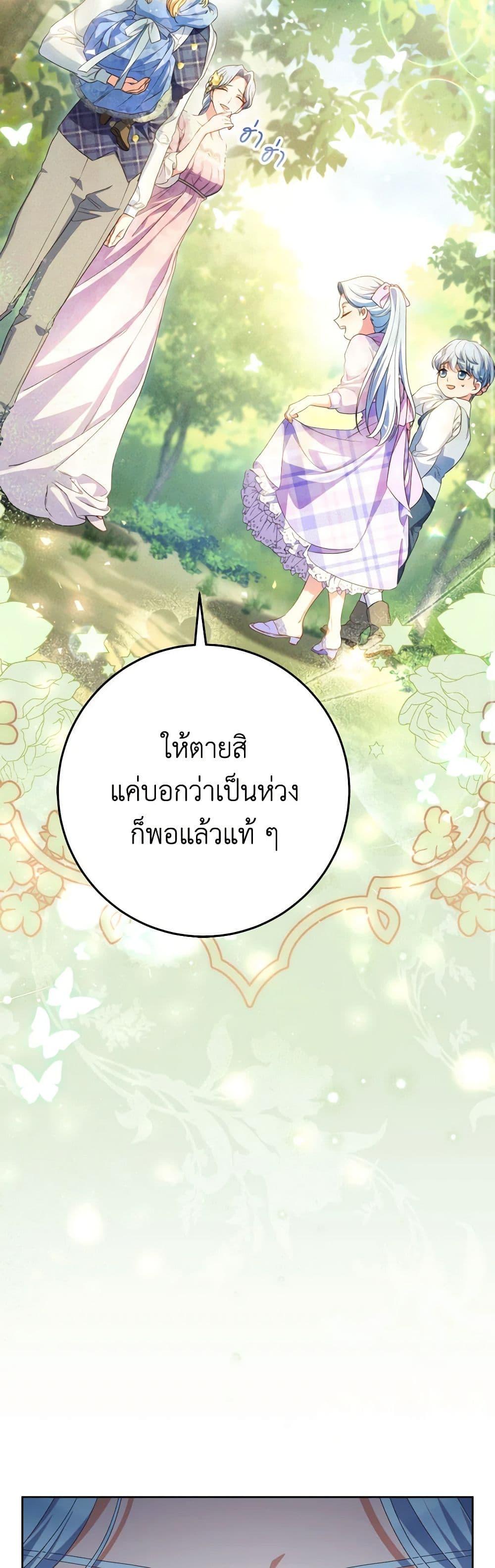 Manga-lc-com อ่านมังงะ อ่านการ์ตูน ออนไลน์ ฟรี I Raised My Younger Sister Beautifully ตอนที่ 1 2 3 4 5 6 7 8 9 10 11 12 13 14 ฟรี ไม่มีโฆษณา Manga-lc - อ่าน มังงะ อ่าน การ์ตูน ออนไลน์ อ่านมังงะ ฟรี