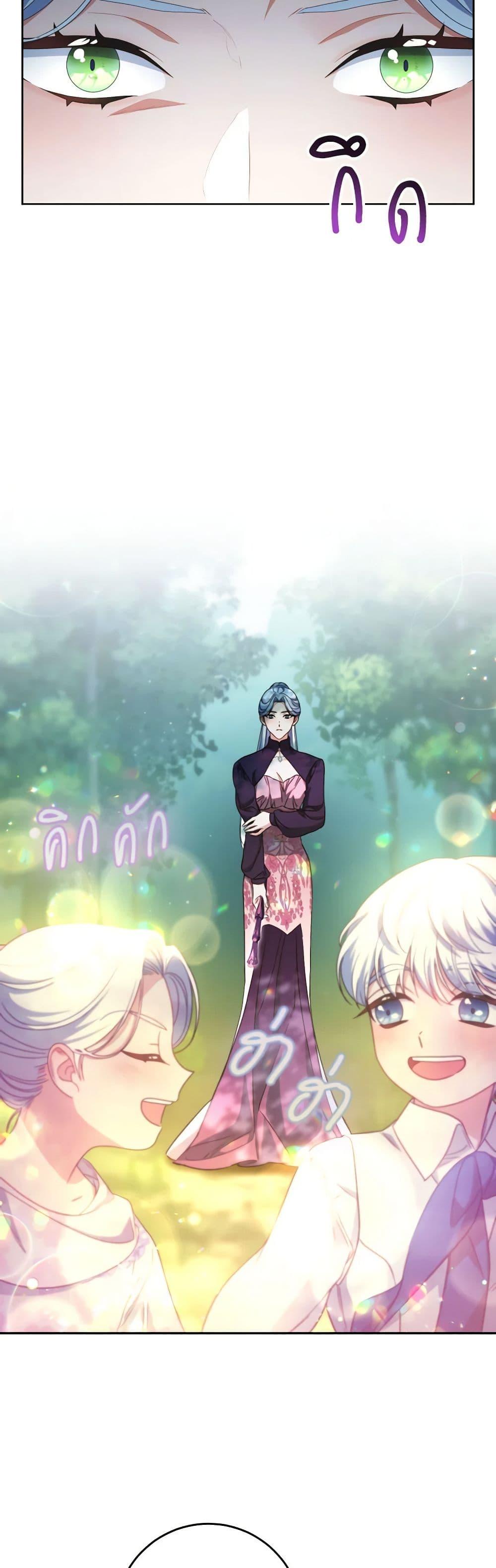 Manga-lc-com อ่านมังงะ อ่านการ์ตูน ออนไลน์ ฟรี I Raised My Younger Sister Beautifully ตอนที่ 1 2 3 4 5 6 7 8 9 10 11 12 13 14 ฟรี ไม่มีโฆษณา Manga-lc - อ่าน มังงะ อ่าน การ์ตูน ออนไลน์ อ่านมังงะ ฟรี