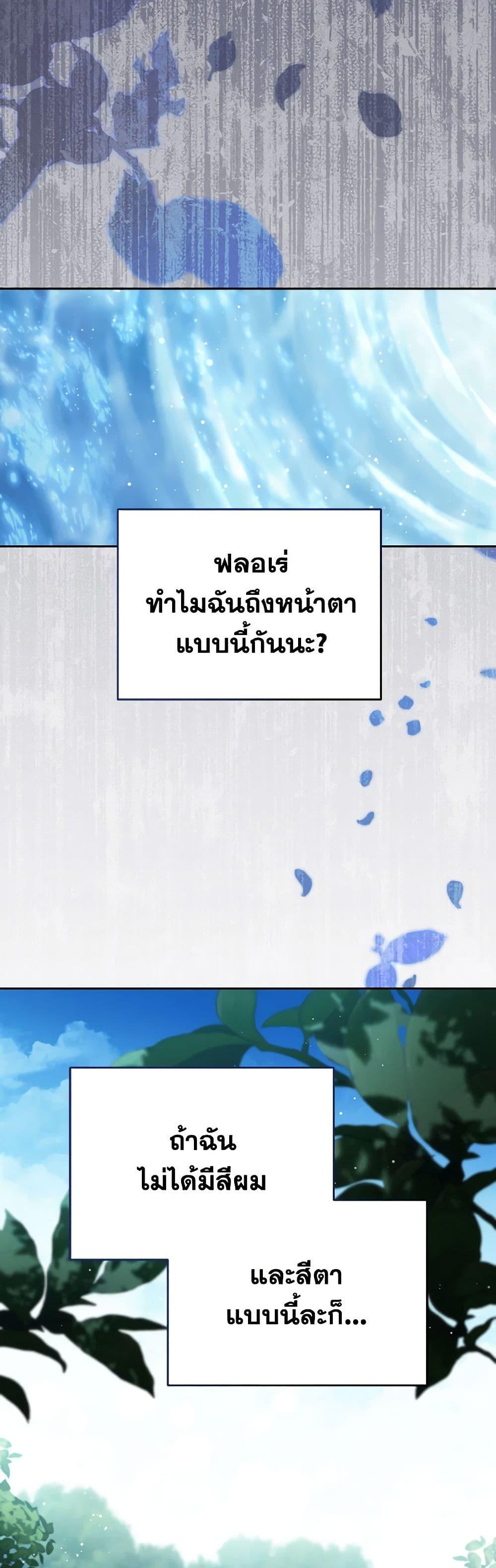 Manga-lc-com อ่านมังงะ อ่านการ์ตูน ออนไลน์ ฟรี I Raised My Younger Sister Beautifully ตอนที่ 1 2 3 4 5 6 7 8 9 10 11 12 13 14 ฟรี ไม่มีโฆษณา Manga-lc - อ่าน มังงะ อ่าน การ์ตูน ออนไลน์ อ่านมังงะ ฟรี