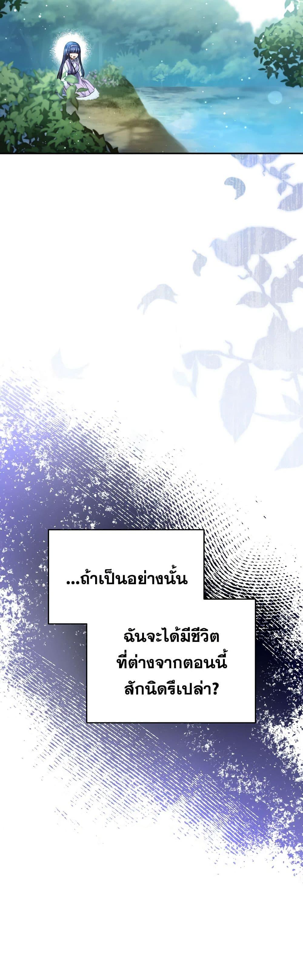 Manga-lc-com อ่านมังงะ อ่านการ์ตูน ออนไลน์ ฟรี I Raised My Younger Sister Beautifully ตอนที่ 1 2 3 4 5 6 7 8 9 10 11 12 13 14 ฟรี ไม่มีโฆษณา Manga-lc - อ่าน มังงะ อ่าน การ์ตูน ออนไลน์ อ่านมังงะ ฟรี