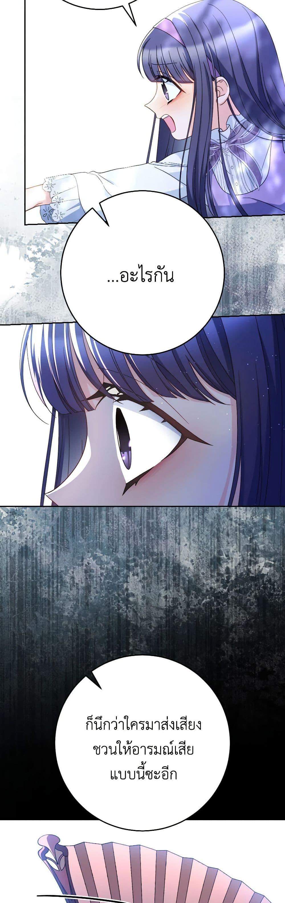 Manga-lc-com อ่านมังงะ อ่านการ์ตูน ออนไลน์ ฟรี I Raised My Younger Sister Beautifully ตอนที่ 1 2 3 4 5 6 7 8 9 10 11 12 13 14 ฟรี ไม่มีโฆษณา Manga-lc - อ่าน มังงะ อ่าน การ์ตูน ออนไลน์ อ่านมังงะ ฟรี