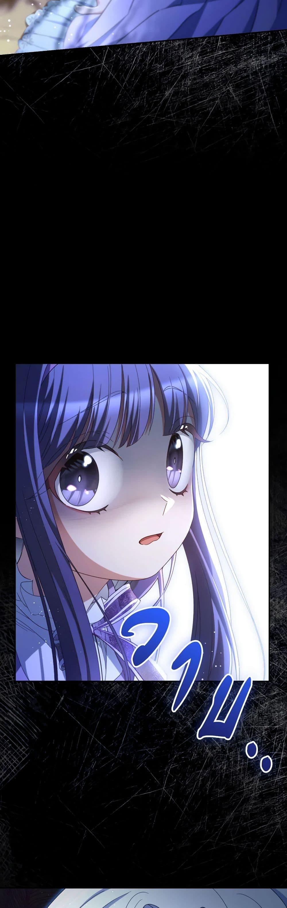 Manga-lc-com อ่านมังงะ อ่านการ์ตูน ออนไลน์ ฟรี I Raised My Younger Sister Beautifully ตอนที่ 1 2 3 4 5 6 7 8 9 10 11 12 13 14 ฟรี ไม่มีโฆษณา Manga-lc - อ่าน มังงะ อ่าน การ์ตูน ออนไลน์ อ่านมังงะ ฟรี