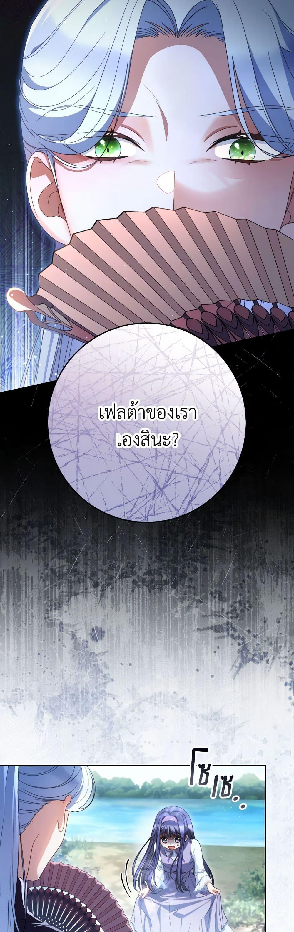 Manga-lc-com อ่านมังงะ อ่านการ์ตูน ออนไลน์ ฟรี I Raised My Younger Sister Beautifully ตอนที่ 1 2 3 4 5 6 7 8 9 10 11 12 13 14 ฟรี ไม่มีโฆษณา Manga-lc - อ่าน มังงะ อ่าน การ์ตูน ออนไลน์ อ่านมังงะ ฟรี