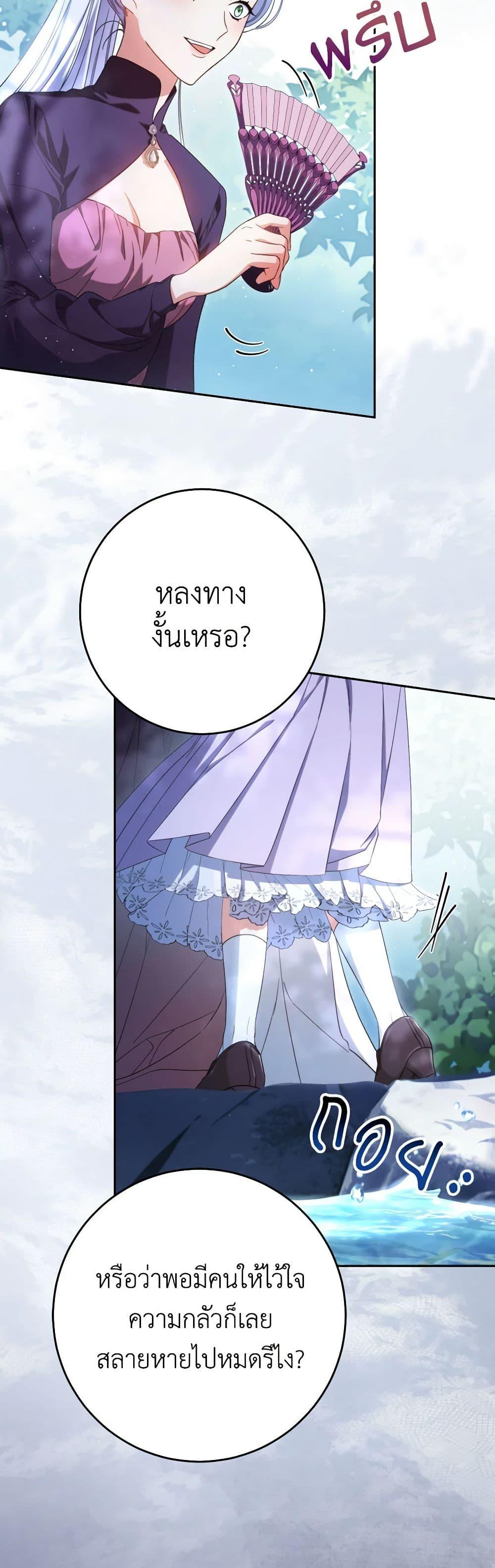 Manga-lc-com อ่านมังงะ อ่านการ์ตูน ออนไลน์ ฟรี I Raised My Younger Sister Beautifully ตอนที่ 1 2 3 4 5 6 7 8 9 10 11 12 13 14 ฟรี ไม่มีโฆษณา Manga-lc - อ่าน มังงะ อ่าน การ์ตูน ออนไลน์ อ่านมังงะ ฟรี