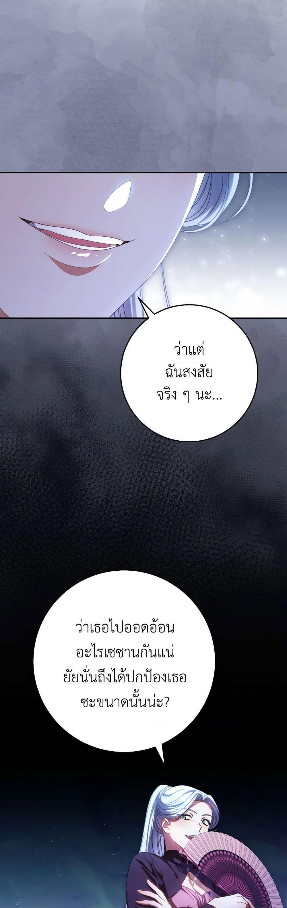 Manga-lc-com อ่านมังงะ อ่านการ์ตูน ออนไลน์ ฟรี I Raised My Younger Sister Beautifully ตอนที่ 1 2 3 4 5 6 7 8 9 10 11 12 13 14 ฟรี ไม่มีโฆษณา Manga-lc - อ่าน มังงะ อ่าน การ์ตูน ออนไลน์ อ่านมังงะ ฟรี
