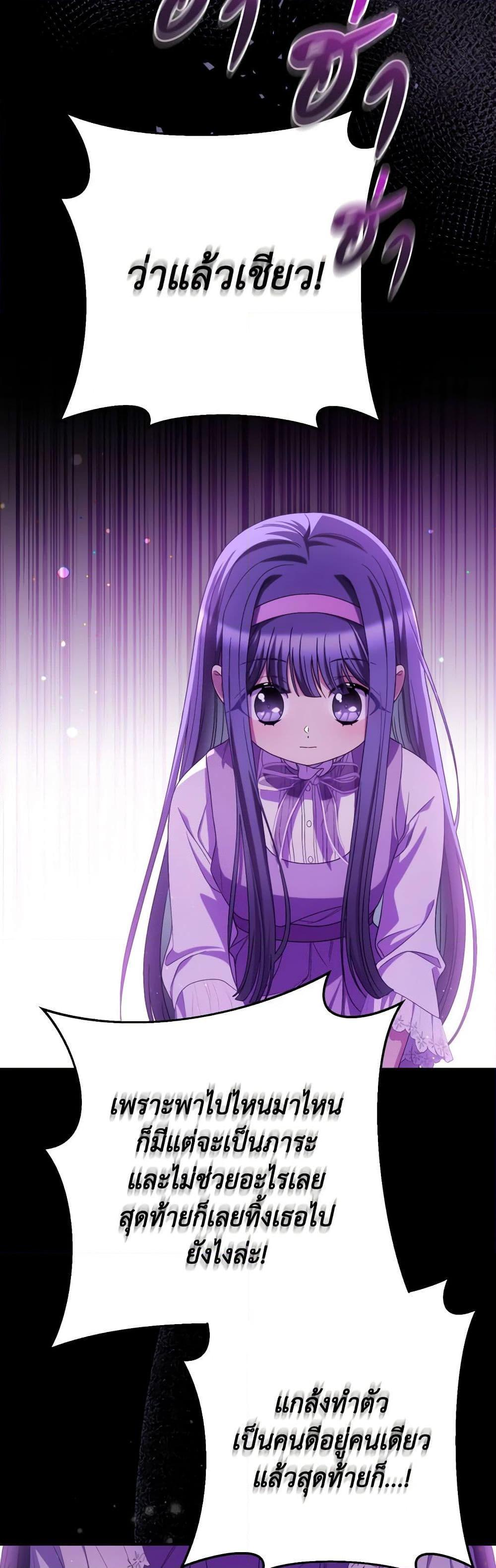 Manga-lc-com อ่านมังงะ อ่านการ์ตูน ออนไลน์ ฟรี I Raised My Younger Sister Beautifully ตอนที่ 1 2 3 4 5 6 7 8 9 10 11 12 13 14 ฟรี ไม่มีโฆษณา Manga-lc - อ่าน มังงะ อ่าน การ์ตูน ออนไลน์ อ่านมังงะ ฟรี