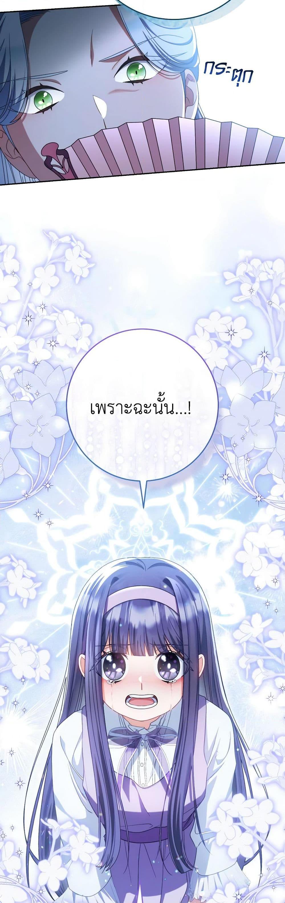 Manga-lc-com อ่านมังงะ อ่านการ์ตูน ออนไลน์ ฟรี I Raised My Younger Sister Beautifully ตอนที่ 1 2 3 4 5 6 7 8 9 10 11 12 13 14 ฟรี ไม่มีโฆษณา Manga-lc - อ่าน มังงะ อ่าน การ์ตูน ออนไลน์ อ่านมังงะ ฟรี