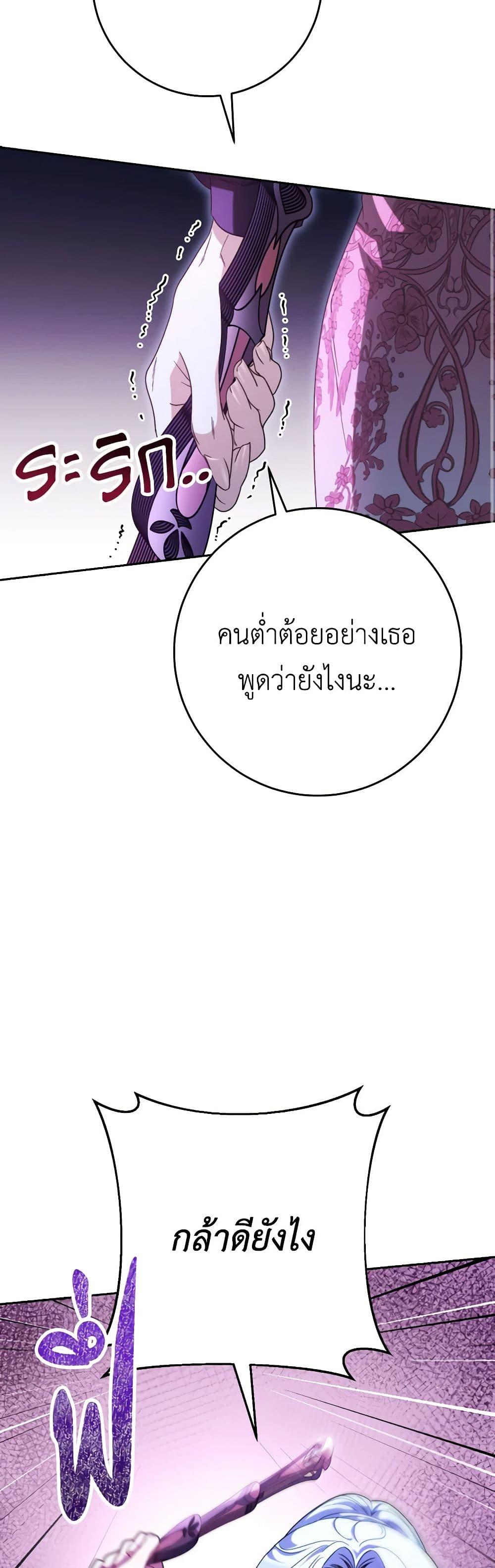 Manga-lc-com อ่านมังงะ อ่านการ์ตูน ออนไลน์ ฟรี I Raised My Younger Sister Beautifully ตอนที่ 1 2 3 4 5 6 7 8 9 10 11 12 13 14 ฟรี ไม่มีโฆษณา Manga-lc - อ่าน มังงะ อ่าน การ์ตูน ออนไลน์ อ่านมังงะ ฟรี