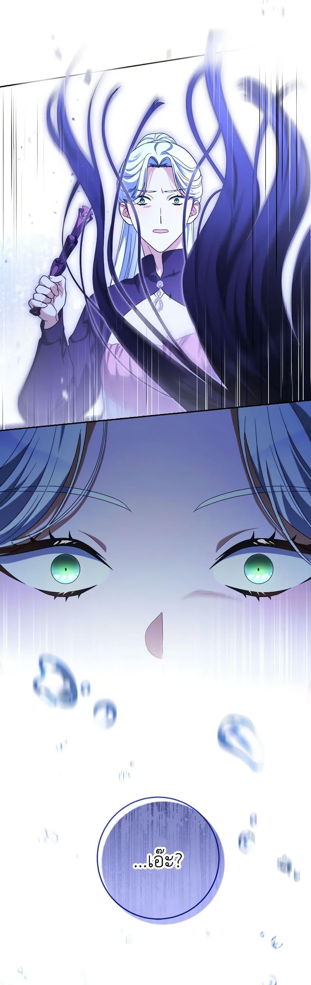 Manga-lc-com อ่านมังงะ อ่านการ์ตูน ออนไลน์ ฟรี I Raised My Younger Sister Beautifully ตอนที่ 1 2 3 4 5 6 7 8 9 10 11 12 13 14 ฟรี ไม่มีโฆษณา Manga-lc - อ่าน มังงะ อ่าน การ์ตูน ออนไลน์ อ่านมังงะ ฟรี