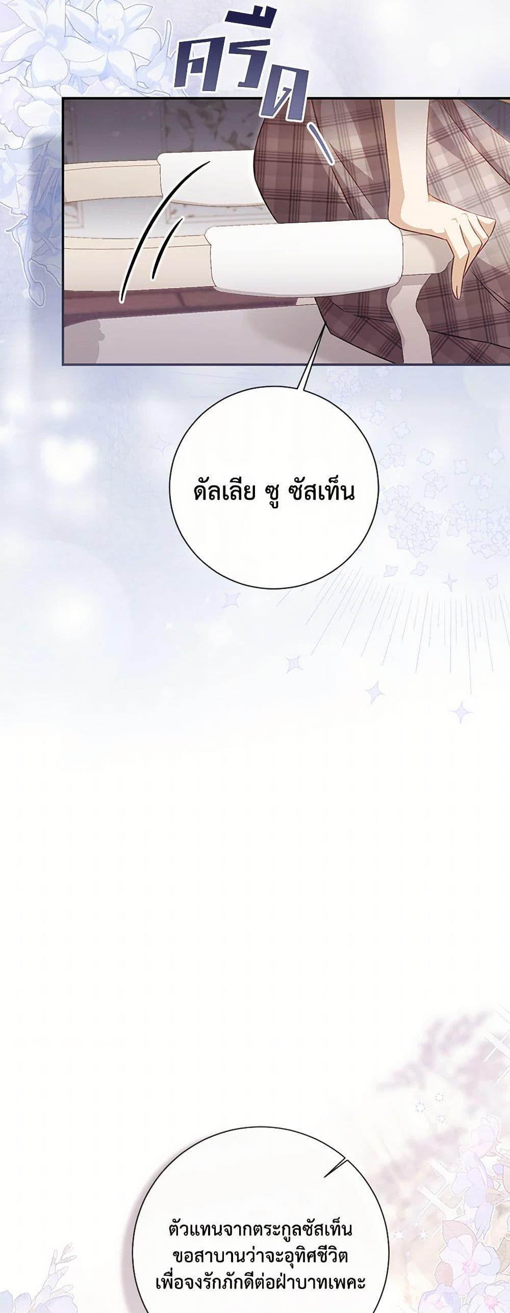 Manga-lc-com อ่านมังงะ อ่านการ์ตูน ออนไลน์ ฟรี Requiem for the Queen ตอนที่ 1 2 3 4 5 6 7 8 9 10 11 12 13 14 ฟรี ไม่มีโฆษณา Manga-lc - อ่าน มังงะ อ่าน การ์ตูน ออนไลน์ อ่านมังงะ ฟรี