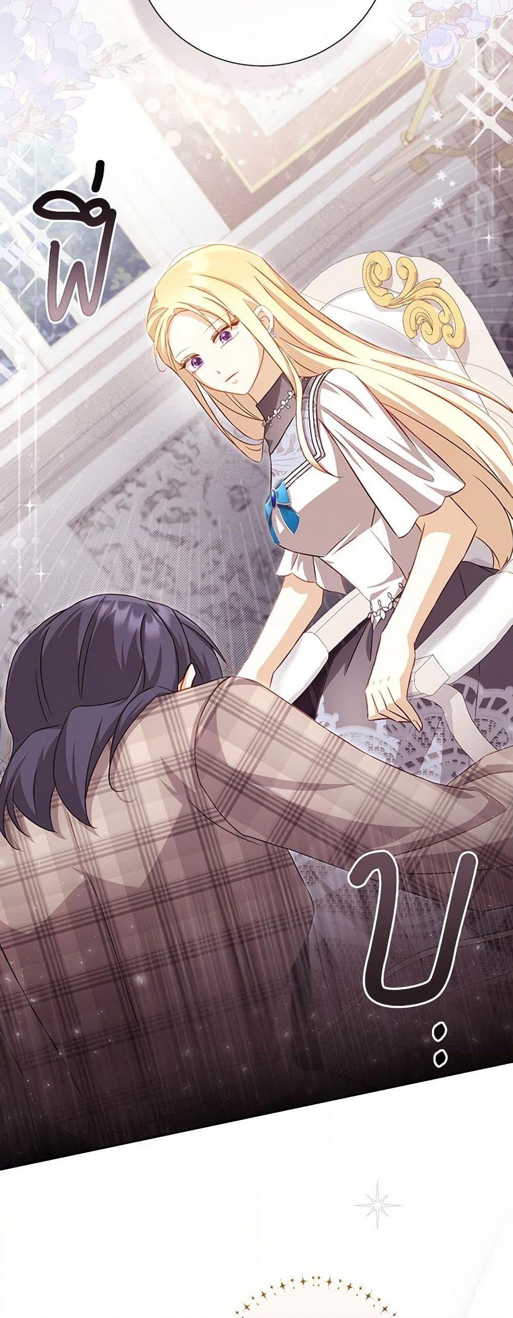 Manga-lc-com อ่านมังงะ อ่านการ์ตูน ออนไลน์ ฟรี Requiem for the Queen ตอนที่ 1 2 3 4 5 6 7 8 9 10 11 12 13 14 ฟรี ไม่มีโฆษณา Manga-lc - อ่าน มังงะ อ่าน การ์ตูน ออนไลน์ อ่านมังงะ ฟรี
