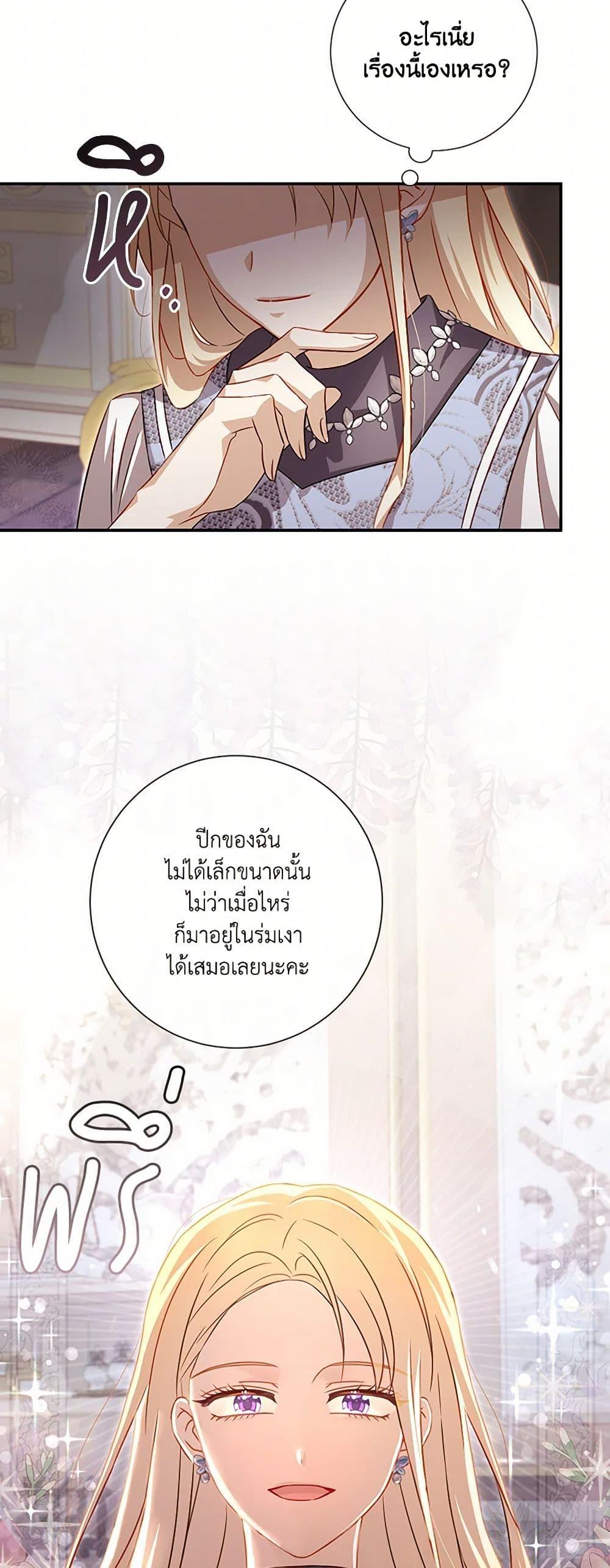 Manga-lc-com อ่านมังงะ อ่านการ์ตูน ออนไลน์ ฟรี Requiem for the Queen ตอนที่ 1 2 3 4 5 6 7 8 9 10 11 12 13 14 ฟรี ไม่มีโฆษณา Manga-lc - อ่าน มังงะ อ่าน การ์ตูน ออนไลน์ อ่านมังงะ ฟรี