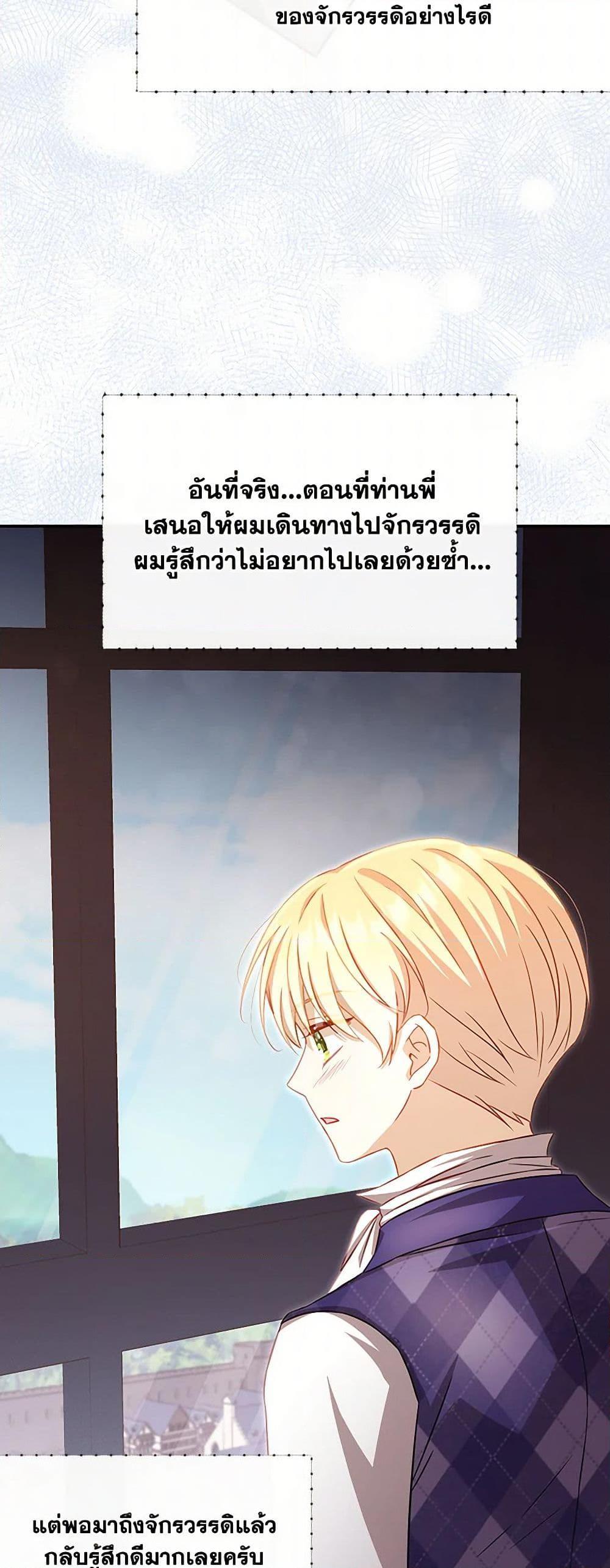 Manga-lc-com อ่านมังงะ อ่านการ์ตูน ออนไลน์ ฟรี Requiem for the Queen ตอนที่ 1 2 3 4 5 6 7 8 9 10 11 12 13 14 ฟรี ไม่มีโฆษณา Manga-lc - อ่าน มังงะ อ่าน การ์ตูน ออนไลน์ อ่านมังงะ ฟรี