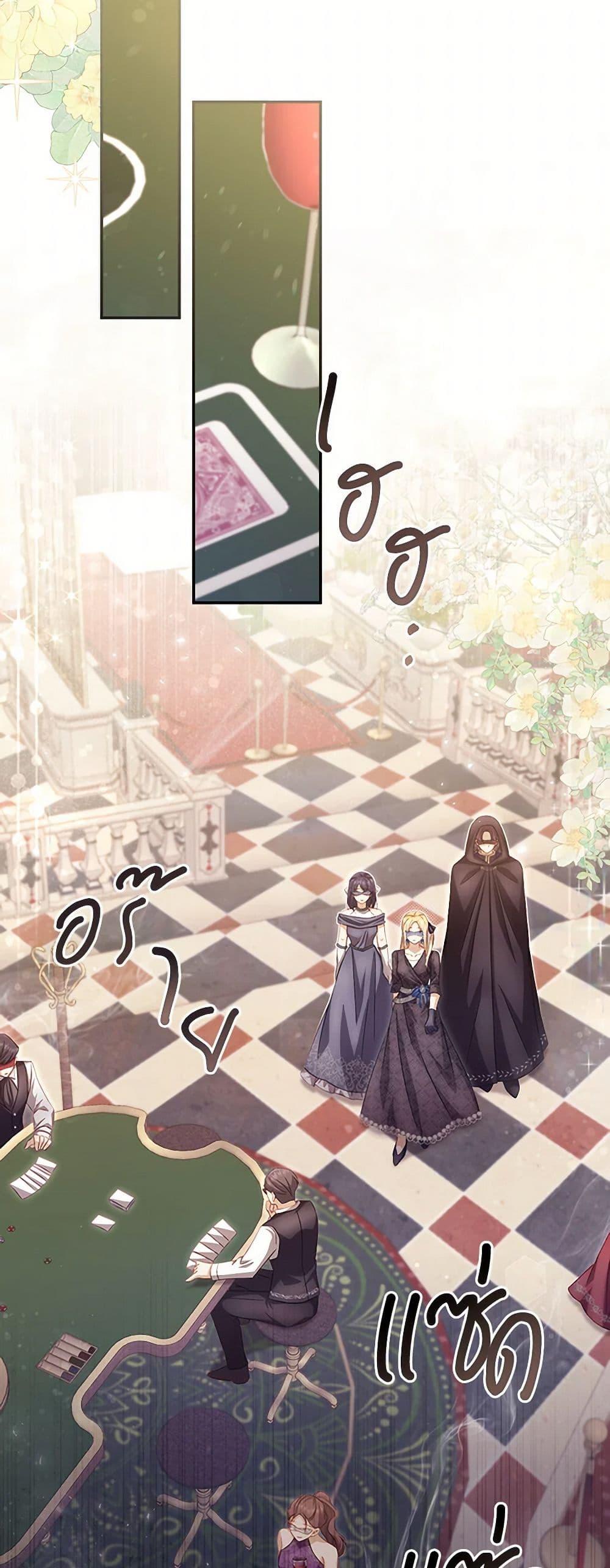 Manga-lc-com อ่านมังงะ อ่านการ์ตูน ออนไลน์ ฟรี Requiem for the Queen ตอนที่ 1 2 3 4 5 6 7 8 9 10 11 12 13 14 ฟรี ไม่มีโฆษณา Manga-lc - อ่าน มังงะ อ่าน การ์ตูน ออนไลน์ อ่านมังงะ ฟรี