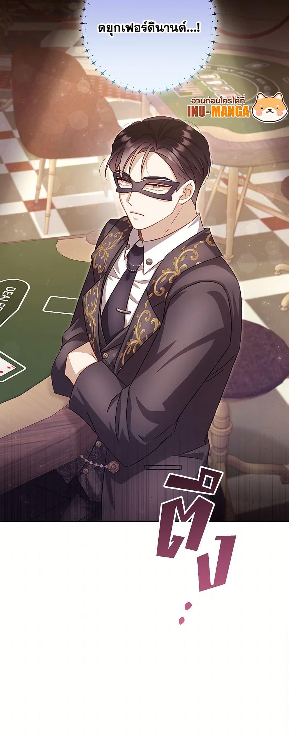 Manga-lc-com อ่านมังงะ อ่านการ์ตูน ออนไลน์ ฟรี Requiem for the Queen ตอนที่ 1 2 3 4 5 6 7 8 9 10 11 12 13 14 ฟรี ไม่มีโฆษณา Manga-lc - อ่าน มังงะ อ่าน การ์ตูน ออนไลน์ อ่านมังงะ ฟรี