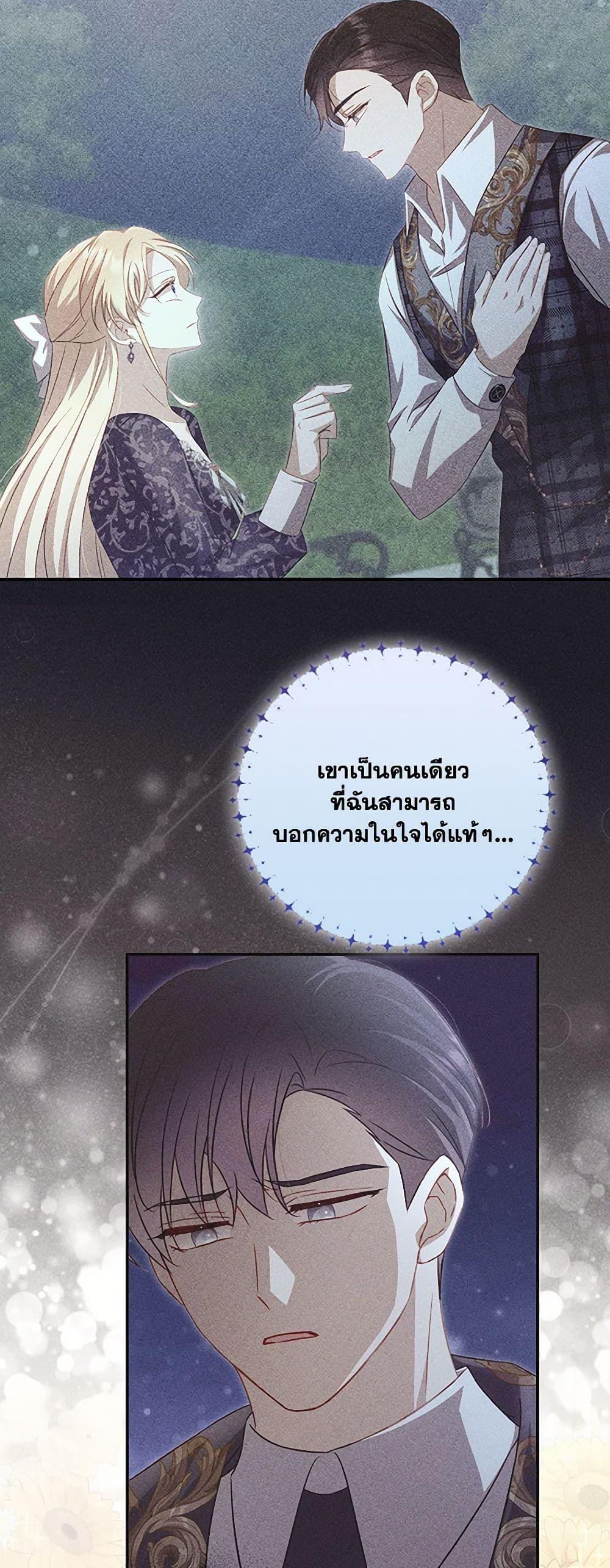 Manga-lc-com อ่านมังงะ อ่านการ์ตูน ออนไลน์ ฟรี Requiem for the Queen ตอนที่ 1 2 3 4 5 6 7 8 9 10 11 12 13 14 ฟรี ไม่มีโฆษณา Manga-lc - อ่าน มังงะ อ่าน การ์ตูน ออนไลน์ อ่านมังงะ ฟรี