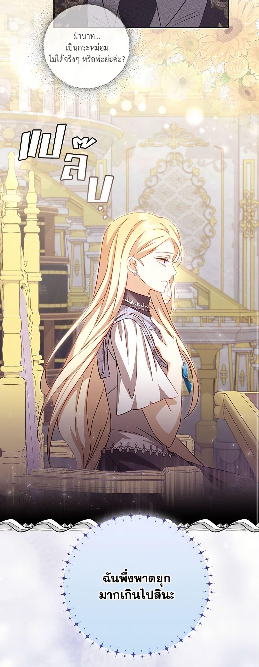 Manga-lc-com อ่านมังงะ อ่านการ์ตูน ออนไลน์ ฟรี Requiem for the Queen ตอนที่ 1 2 3 4 5 6 7 8 9 10 11 12 13 14 ฟรี ไม่มีโฆษณา Manga-lc - อ่าน มังงะ อ่าน การ์ตูน ออนไลน์ อ่านมังงะ ฟรี