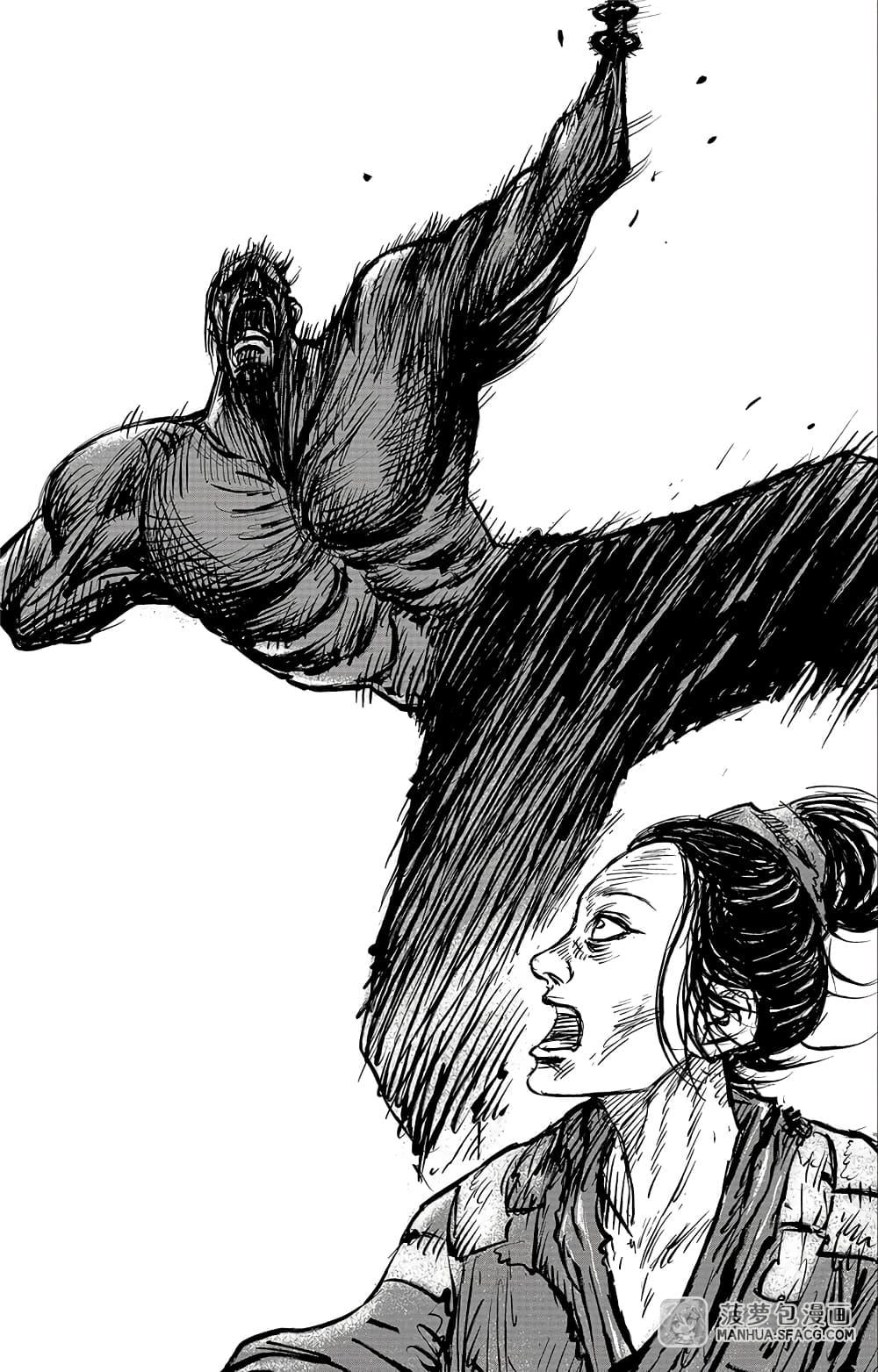 Manga-lc-com อ่านมังงะ อ่านการ์ตูน ออนไลน์ ฟรี Blades of the Guardians ตอนที่ 1 2 3 4 5 6 7 8 9 10 11 12 13 14 ฟรี ไม่มีโฆษณา Manga-lc - อ่าน มังงะ อ่าน การ์ตูน ออนไลน์ อ่านมังงะ ฟรี