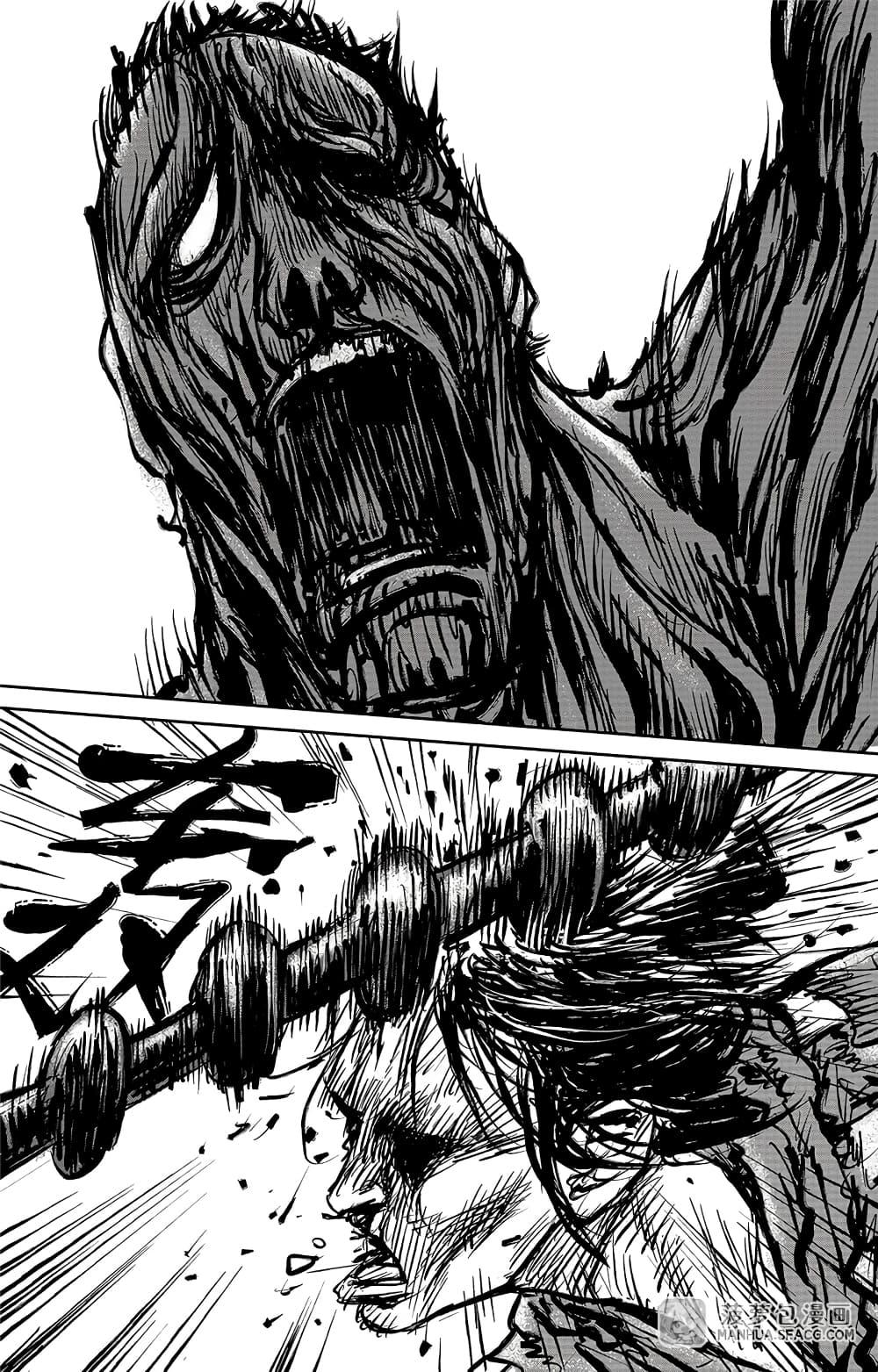 Manga-lc-com อ่านมังงะ อ่านการ์ตูน ออนไลน์ ฟรี Blades of the Guardians ตอนที่ 1 2 3 4 5 6 7 8 9 10 11 12 13 14 ฟรี ไม่มีโฆษณา Manga-lc - อ่าน มังงะ อ่าน การ์ตูน ออนไลน์ อ่านมังงะ ฟรี