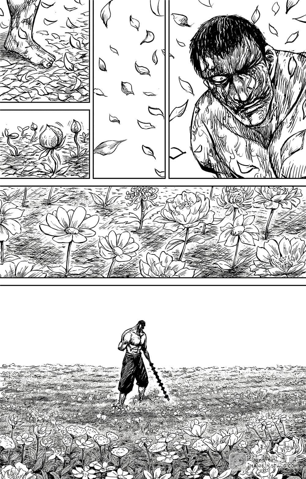 Manga-lc-com อ่านมังงะ อ่านการ์ตูน ออนไลน์ ฟรี Blades of the Guardians ตอนที่ 1 2 3 4 5 6 7 8 9 10 11 12 13 14 ฟรี ไม่มีโฆษณา Manga-lc - อ่าน มังงะ อ่าน การ์ตูน ออนไลน์ อ่านมังงะ ฟรี