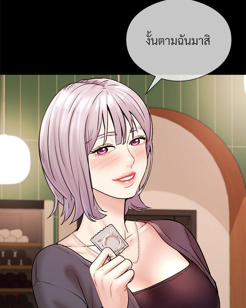 Doujin-Lc- อ่าน โดจิน มังฮวา เกาหลี ญี่ปุ่น จีน แปลไทย In Search of Love ตอนที่ 1 2 3 4 5 6 7 8 9 10 11 12 13 14 ฟรี ไม่มีโฆษณา อ่าน โดจิน Manhwa เกาหลี ญี่ปุ่น จีน เรามีครบ คัดมาให้เน้นๆ โดจิน 18+ รับประกันความฟินโดย  Doujin Lc