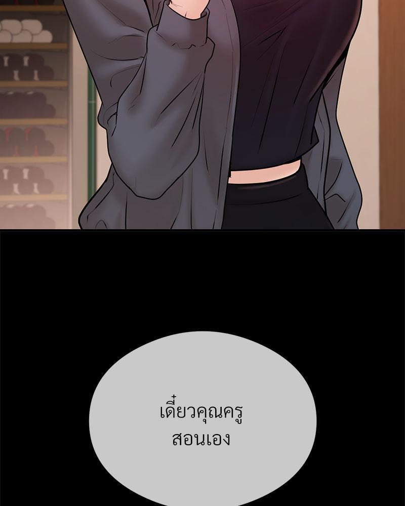 Doujin-Lc- อ่าน โดจิน มังฮวา เกาหลี ญี่ปุ่น จีน แปลไทย In Search of Love ตอนที่ 1 2 3 4 5 6 7 8 9 10 11 12 13 14 ฟรี ไม่มีโฆษณา อ่าน โดจิน Manhwa เกาหลี ญี่ปุ่น จีน เรามีครบ คัดมาให้เน้นๆ โดจิน 18+ รับประกันความฟินโดย  Doujin Lc