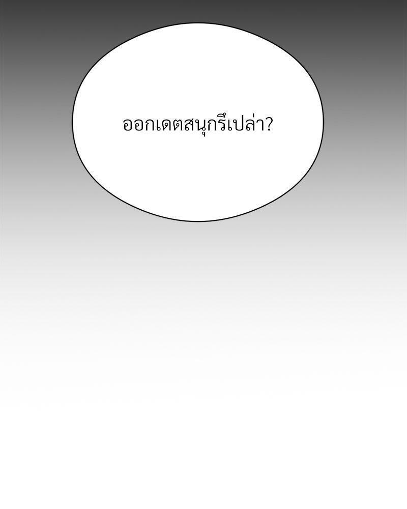 Doujin-Lc- อ่าน โดจิน มังฮวา เกาหลี ญี่ปุ่น จีน แปลไทย In Search of Love ตอนที่ 1 2 3 4 5 6 7 8 9 10 11 12 13 14 ฟรี ไม่มีโฆษณา อ่าน โดจิน Manhwa เกาหลี ญี่ปุ่น จีน เรามีครบ คัดมาให้เน้นๆ โดจิน 18+ รับประกันความฟินโดย  Doujin Lc