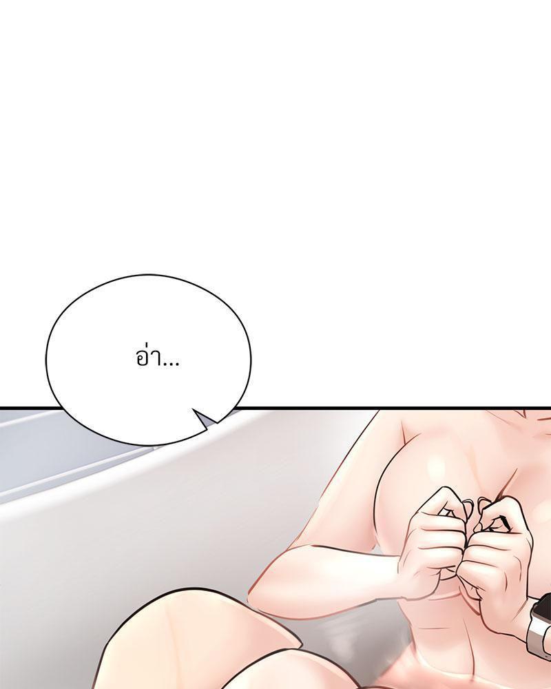 Doujin-Lc- อ่าน โดจิน มังฮวา เกาหลี ญี่ปุ่น จีน แปลไทย In Search of Love ตอนที่ 1 2 3 4 5 6 7 8 9 10 11 12 13 14 ฟรี ไม่มีโฆษณา อ่าน โดจิน Manhwa เกาหลี ญี่ปุ่น จีน เรามีครบ คัดมาให้เน้นๆ โดจิน 18+ รับประกันความฟินโดย  Doujin Lc