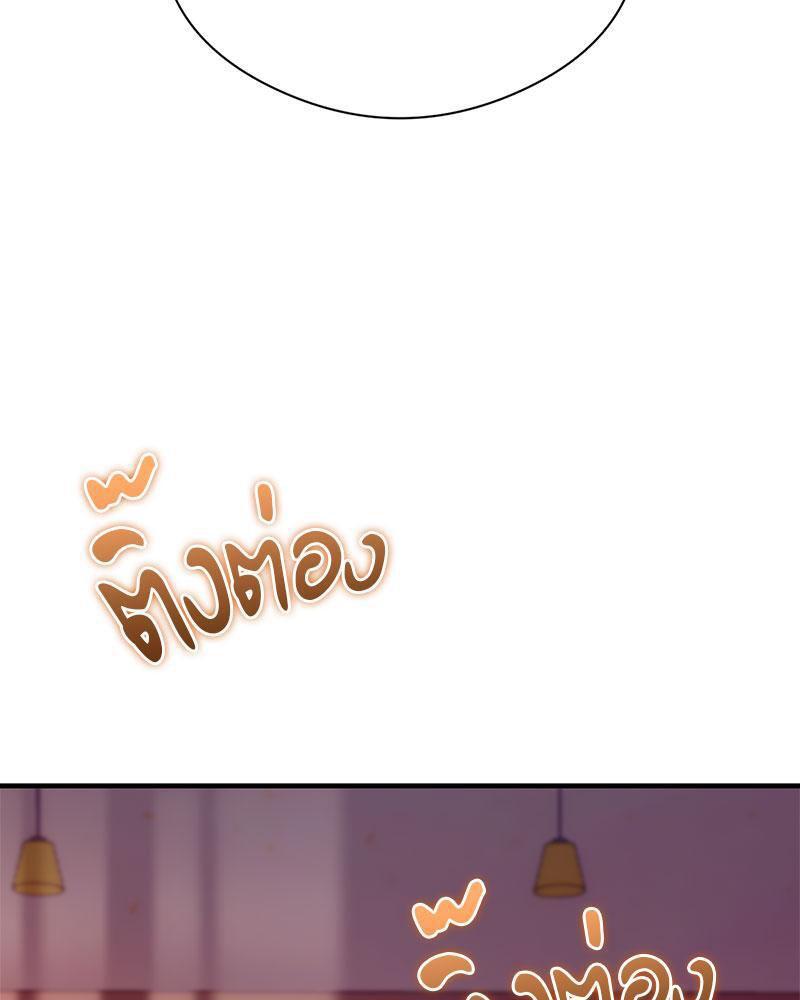 Doujin-Lc- อ่าน โดจิน มังฮวา เกาหลี ญี่ปุ่น จีน แปลไทย In Search of Love ตอนที่ 1 2 3 4 5 6 7 8 9 10 11 12 13 14 ฟรี ไม่มีโฆษณา อ่าน โดจิน Manhwa เกาหลี ญี่ปุ่น จีน เรามีครบ คัดมาให้เน้นๆ โดจิน 18+ รับประกันความฟินโดย  Doujin Lc