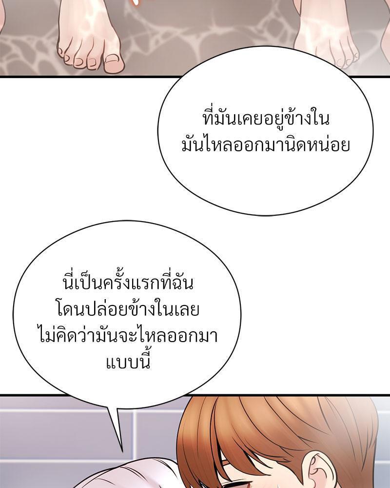 Doujin-Lc- อ่าน โดจิน มังฮวา เกาหลี ญี่ปุ่น จีน แปลไทย In Search of Love ตอนที่ 1 2 3 4 5 6 7 8 9 10 11 12 13 14 ฟรี ไม่มีโฆษณา อ่าน โดจิน Manhwa เกาหลี ญี่ปุ่น จีน เรามีครบ คัดมาให้เน้นๆ โดจิน 18+ รับประกันความฟินโดย  Doujin Lc