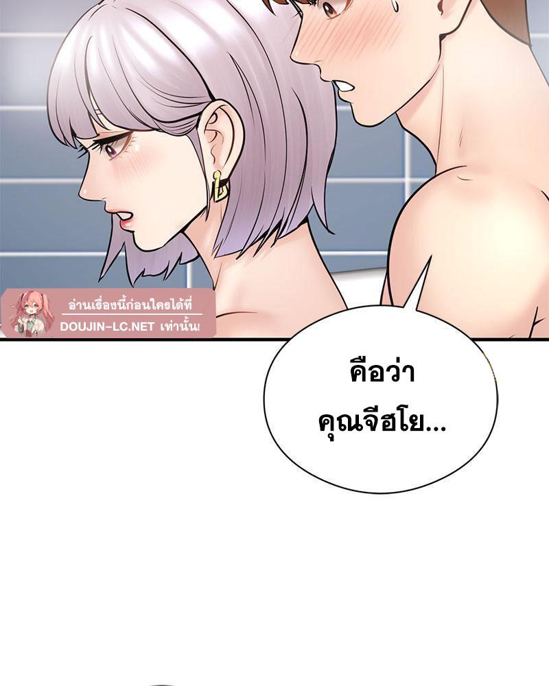 Doujin-Lc- อ่าน โดจิน มังฮวา เกาหลี ญี่ปุ่น จีน แปลไทย In Search of Love ตอนที่ 1 2 3 4 5 6 7 8 9 10 11 12 13 14 ฟรี ไม่มีโฆษณา อ่าน โดจิน Manhwa เกาหลี ญี่ปุ่น จีน เรามีครบ คัดมาให้เน้นๆ โดจิน 18+ รับประกันความฟินโดย  Doujin Lc