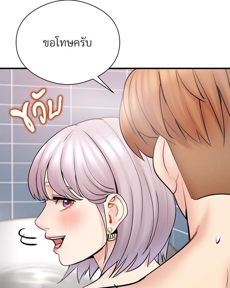 Doujin-Lc- อ่าน โดจิน มังฮวา เกาหลี ญี่ปุ่น จีน แปลไทย In Search of Love ตอนที่ 1 2 3 4 5 6 7 8 9 10 11 12 13 14 ฟรี ไม่มีโฆษณา อ่าน โดจิน Manhwa เกาหลี ญี่ปุ่น จีน เรามีครบ คัดมาให้เน้นๆ โดจิน 18+ รับประกันความฟินโดย  Doujin Lc