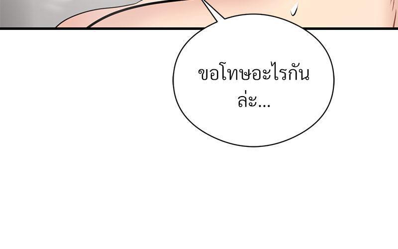 Doujin-Lc- อ่าน โดจิน มังฮวา เกาหลี ญี่ปุ่น จีน แปลไทย In Search of Love ตอนที่ 1 2 3 4 5 6 7 8 9 10 11 12 13 14 ฟรี ไม่มีโฆษณา อ่าน โดจิน Manhwa เกาหลี ญี่ปุ่น จีน เรามีครบ คัดมาให้เน้นๆ โดจิน 18+ รับประกันความฟินโดย  Doujin Lc