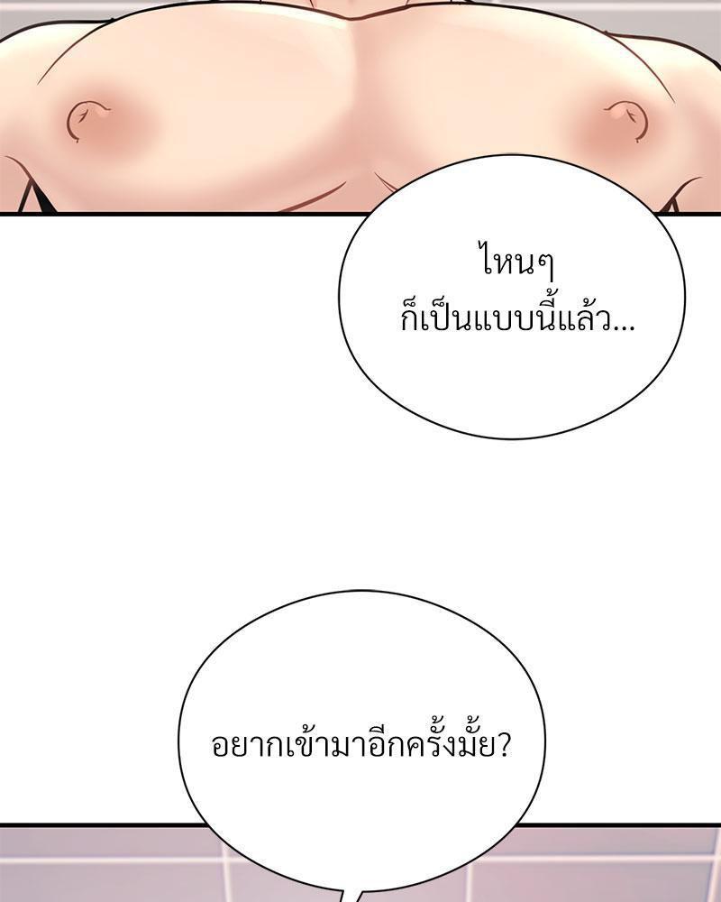 Doujin-Lc- อ่าน โดจิน มังฮวา เกาหลี ญี่ปุ่น จีน แปลไทย In Search of Love ตอนที่ 1 2 3 4 5 6 7 8 9 10 11 12 13 14 ฟรี ไม่มีโฆษณา อ่าน โดจิน Manhwa เกาหลี ญี่ปุ่น จีน เรามีครบ คัดมาให้เน้นๆ โดจิน 18+ รับประกันความฟินโดย  Doujin Lc