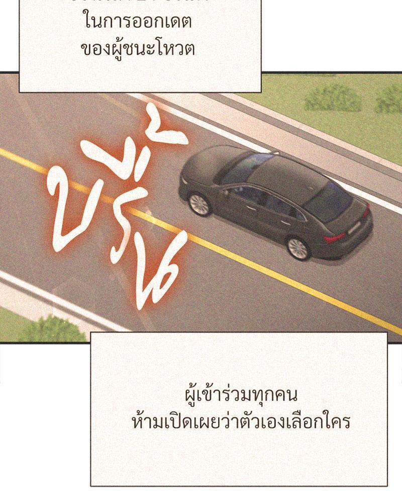 Doujin-Lc- อ่าน โดจิน มังฮวา เกาหลี ญี่ปุ่น จีน แปลไทย In Search of Love ตอนที่ 1 2 3 4 5 6 7 8 9 10 11 12 13 14 ฟรี ไม่มีโฆษณา อ่าน โดจิน Manhwa เกาหลี ญี่ปุ่น จีน เรามีครบ คัดมาให้เน้นๆ โดจิน 18+ รับประกันความฟินโดย  Doujin Lc
