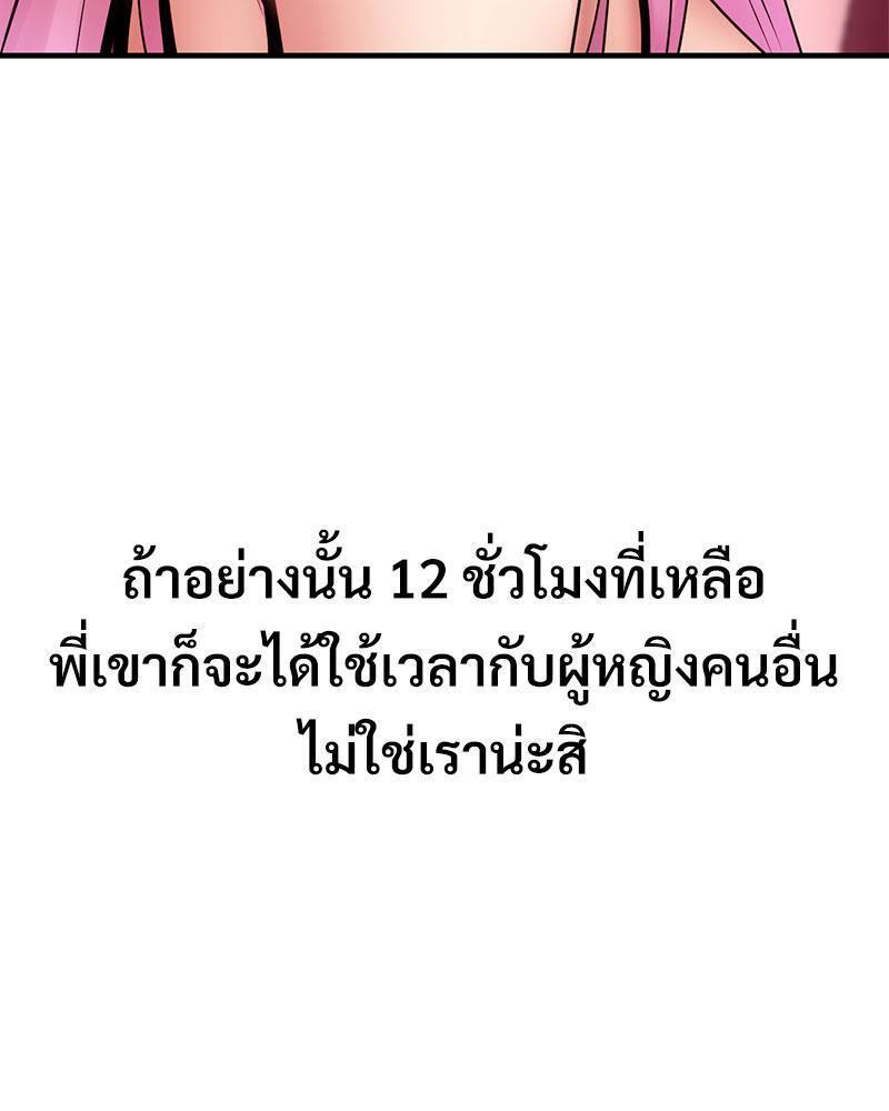 Doujin-Lc- อ่าน โดจิน มังฮวา เกาหลี ญี่ปุ่น จีน แปลไทย In Search of Love ตอนที่ 1 2 3 4 5 6 7 8 9 10 11 12 13 14 ฟรี ไม่มีโฆษณา อ่าน โดจิน Manhwa เกาหลี ญี่ปุ่น จีน เรามีครบ คัดมาให้เน้นๆ โดจิน 18+ รับประกันความฟินโดย  Doujin Lc