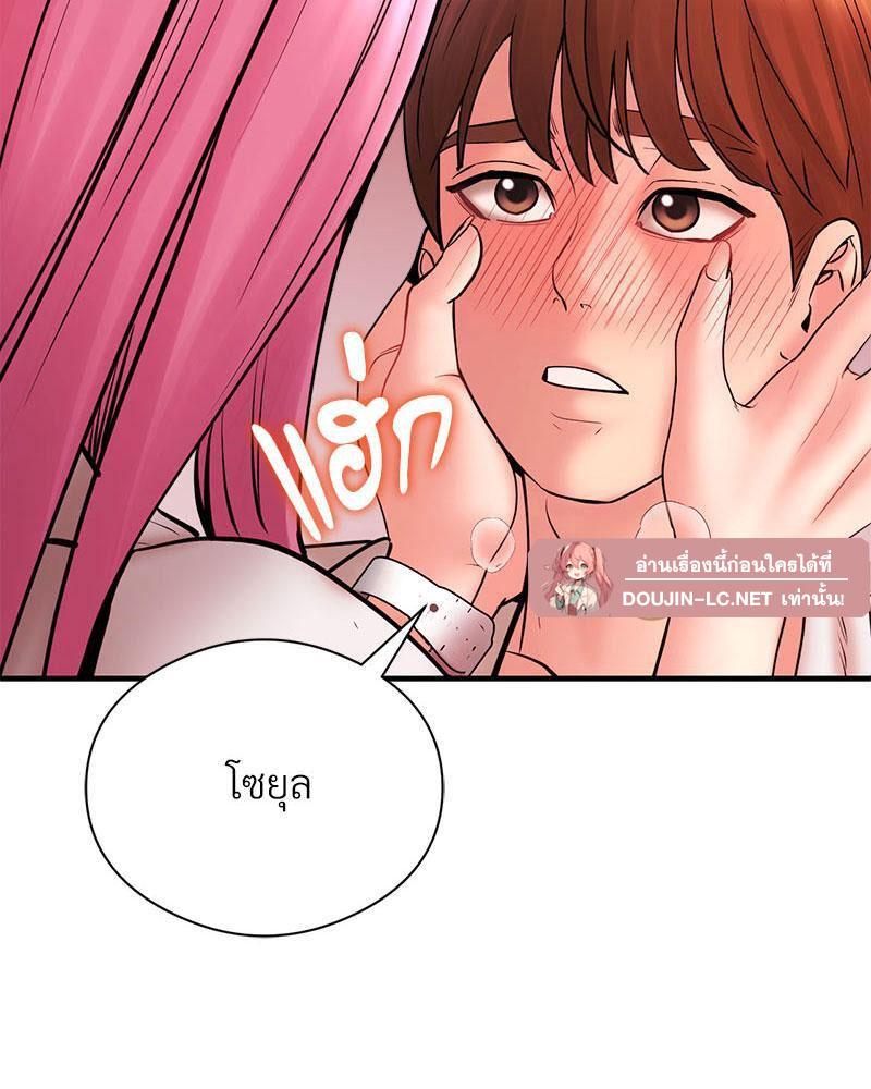 Doujin-Lc- อ่าน โดจิน มังฮวา เกาหลี ญี่ปุ่น จีน แปลไทย In Search of Love ตอนที่ 1 2 3 4 5 6 7 8 9 10 11 12 13 14 ฟรี ไม่มีโฆษณา อ่าน โดจิน Manhwa เกาหลี ญี่ปุ่น จีน เรามีครบ คัดมาให้เน้นๆ โดจิน 18+ รับประกันความฟินโดย  Doujin Lc