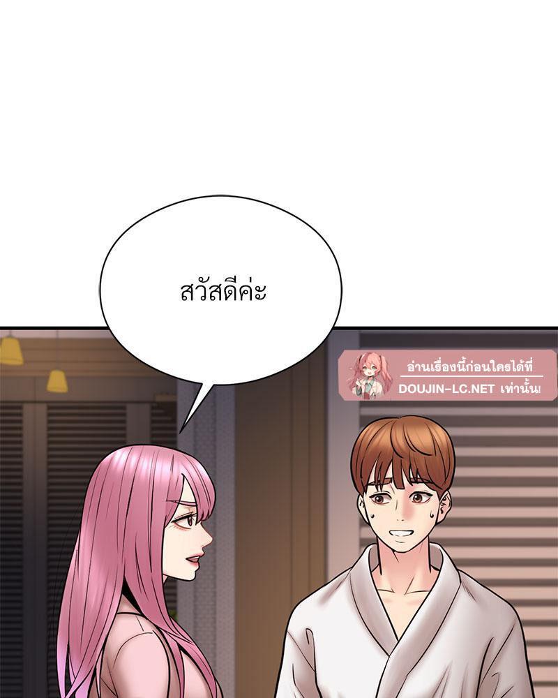Doujin-Lc- อ่าน โดจิน มังฮวา เกาหลี ญี่ปุ่น จีน แปลไทย In Search of Love ตอนที่ 1 2 3 4 5 6 7 8 9 10 11 12 13 14 ฟรี ไม่มีโฆษณา อ่าน โดจิน Manhwa เกาหลี ญี่ปุ่น จีน เรามีครบ คัดมาให้เน้นๆ โดจิน 18+ รับประกันความฟินโดย  Doujin Lc